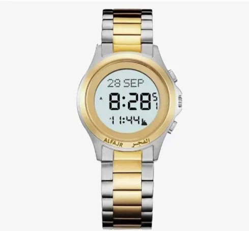 Al-Fajar Wrist Round Watch